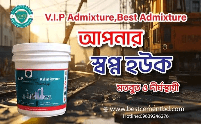 V.I.P Admixture & Paint